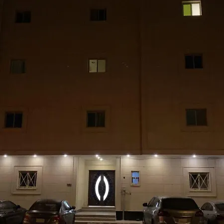 شقة انيقة بصالة والدخول ذاتي Riyadh Exterior photo